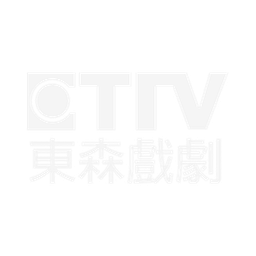ET Drama logo