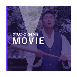 Genie K-Movie logo