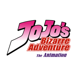 JoJo’s Bizarre Adventure logo