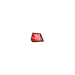 AAJ TAK logo