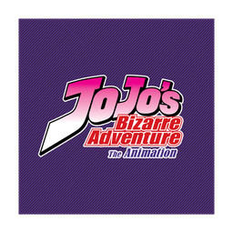 JoJo's Bizarre Adventure logo
