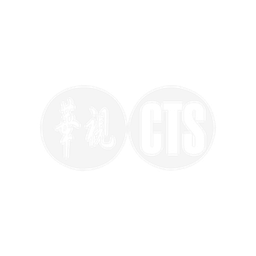 CTS America logo