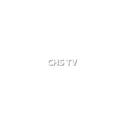 CHSTV logo